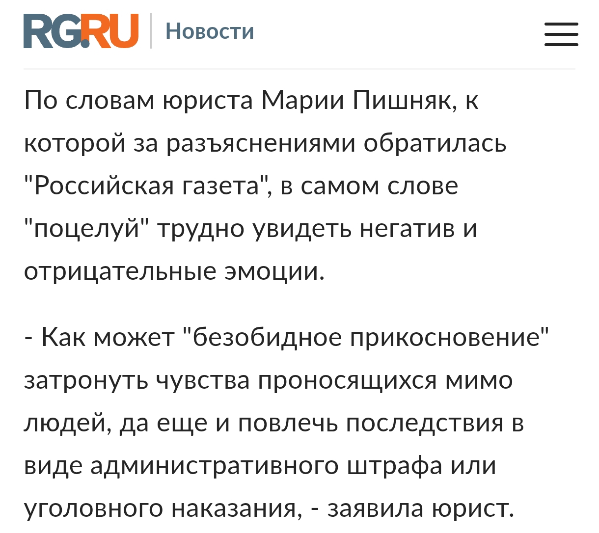 Screenshot 2026 01 13 12 07 26 546 Com.android.chrome Edit