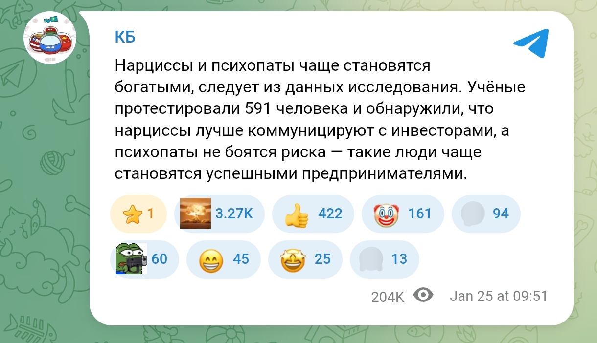 Screenshot 2026 01 26 17 08 59 728 Com.mi .globalbrowser Edit