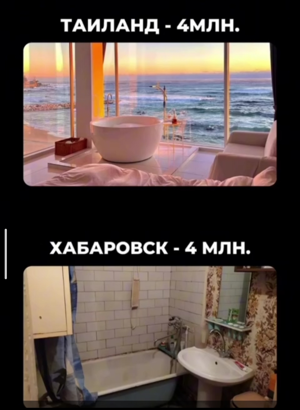 Screenshot 2026 01 27 13 51 49 686 Org.telegram.messenger Edit