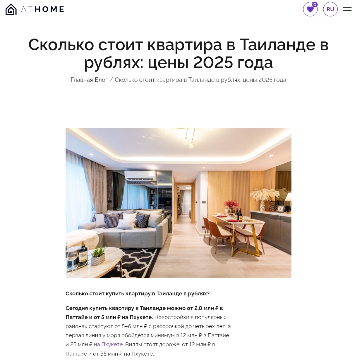 Screenshot 2026 01 27 14 50 32 106 Com.android.chrome Edit