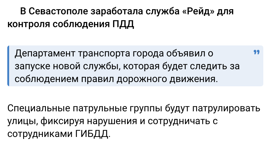 Snimok Jekrana 2026 01 11 V 13.50.07