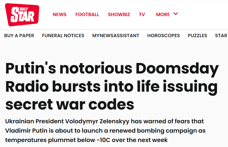 Snimok Jekrana 2026 01 14 153108