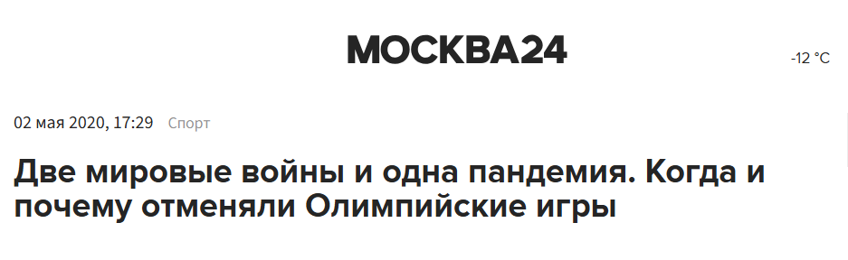 Snimok Jekrana 2026 01 26 131612