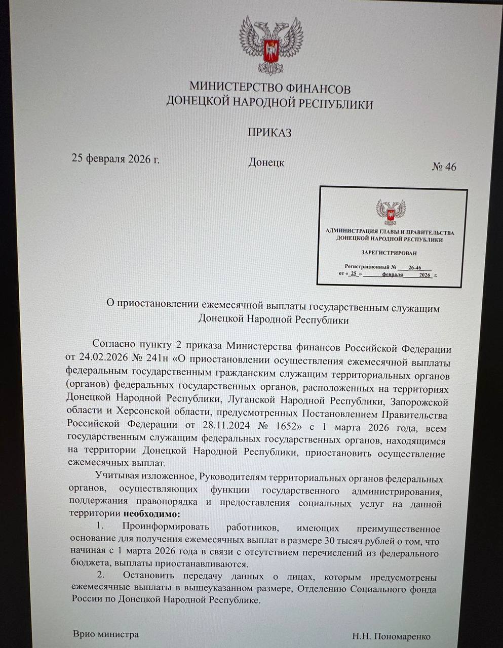 5260211928666150168 1