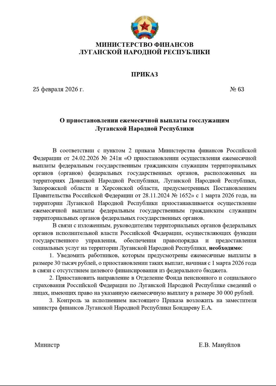 5260211928666150169 1