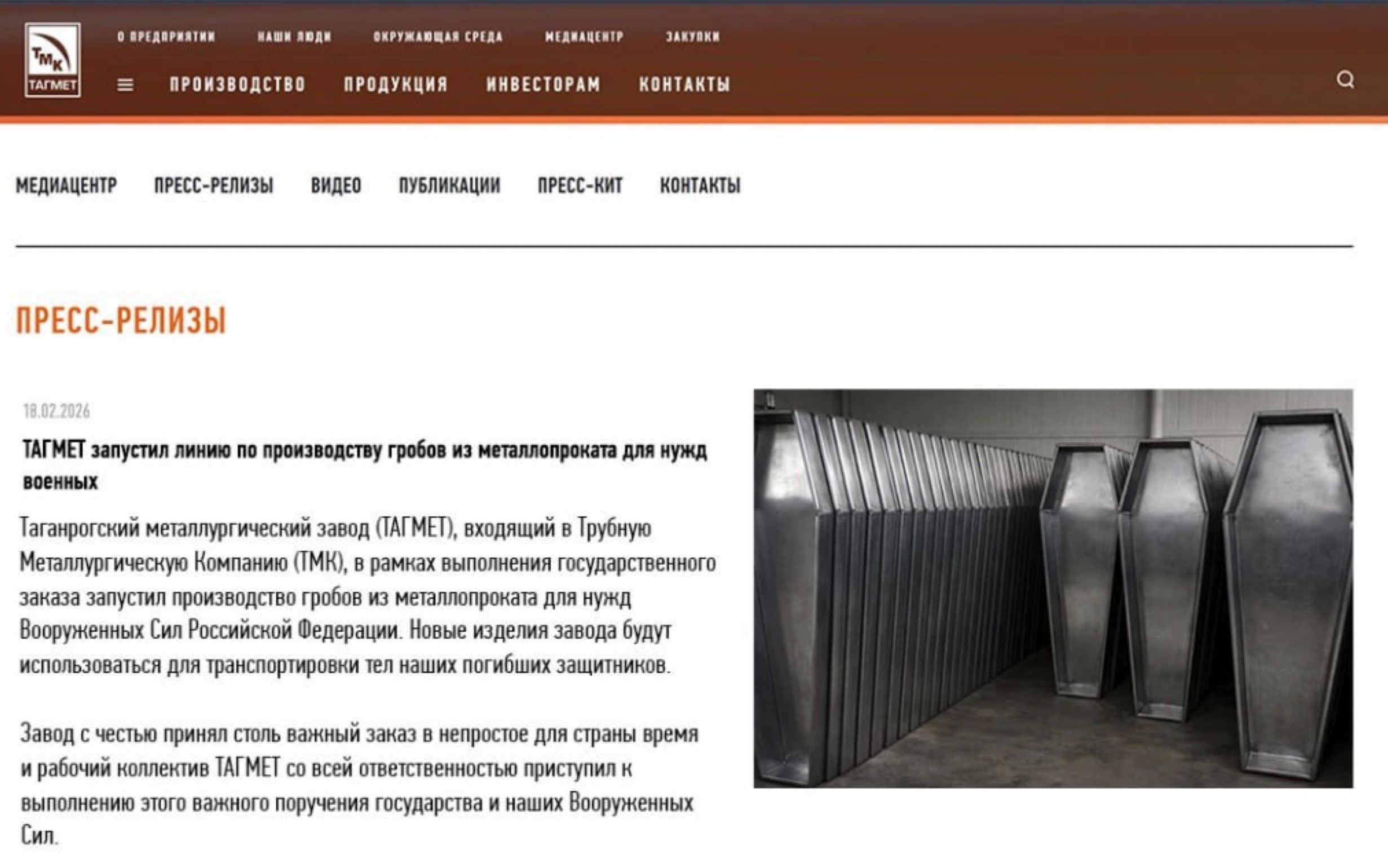 7hpieo9yzo96b1ielidsixrqjq4kd27wpnenfjqolzfmm6pvba7gtu1gtlgjr5nqdltpan0ynrteot1xvlo1z8sc