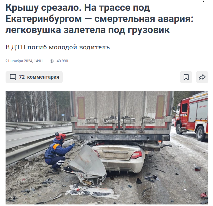 Annotacija 2026 02 16 190431