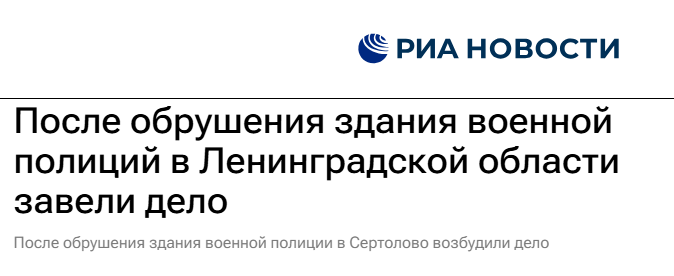 Annotacija 2026 02 17 192343