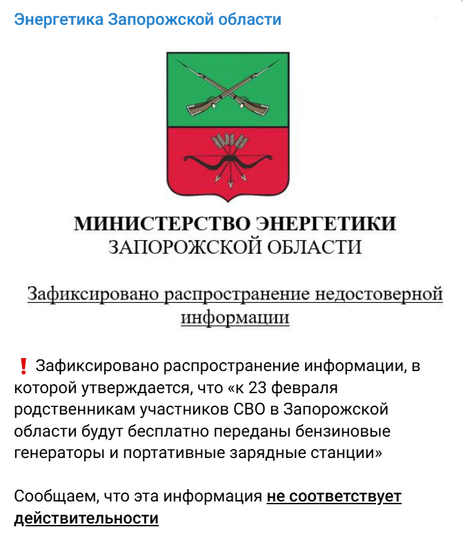 Annotacija 2026 02 19 134013