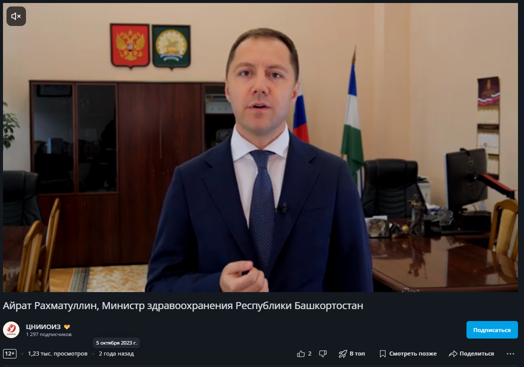 Image 2026 02 04 10 37 35