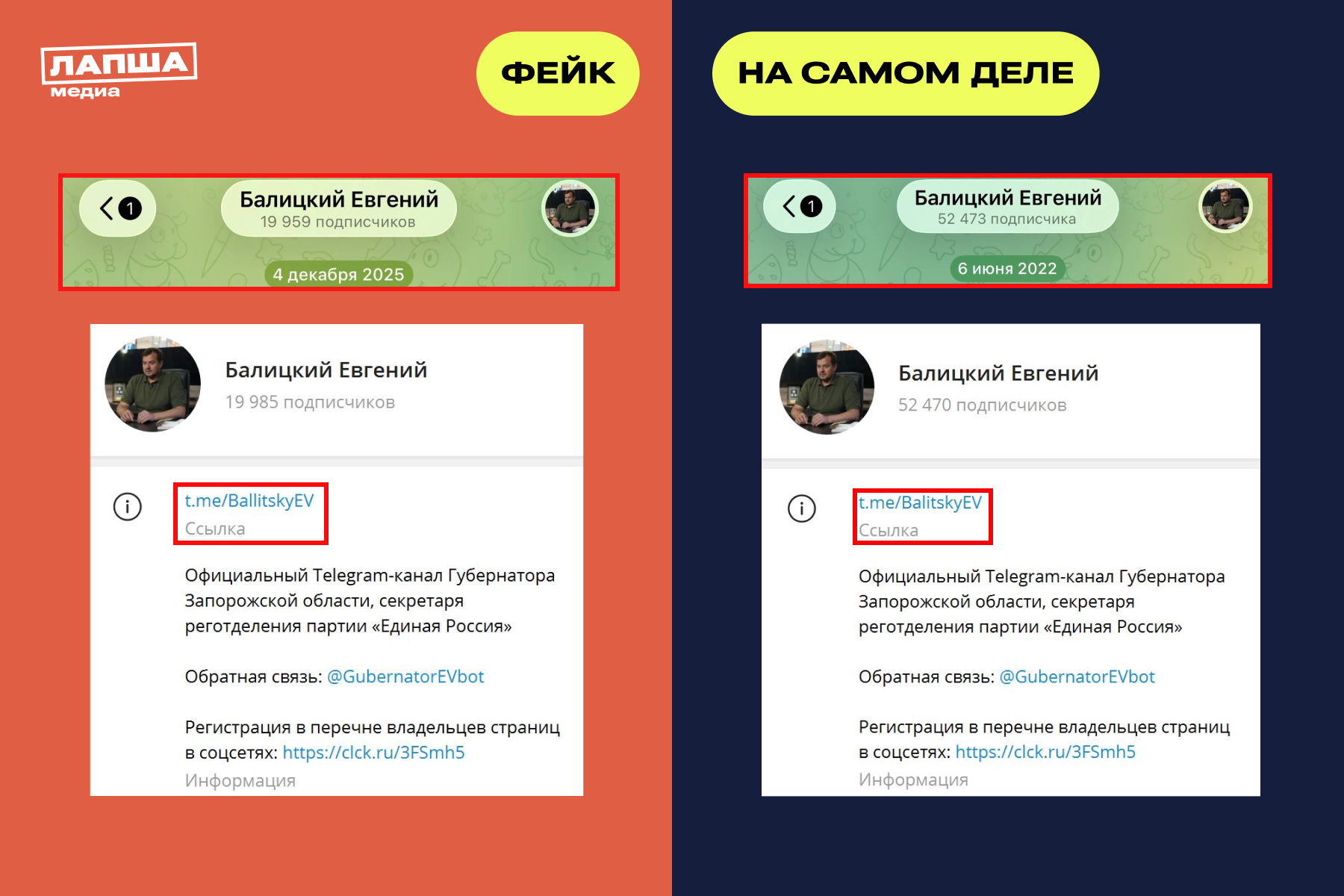 Image 2026 02 05 12 59 42