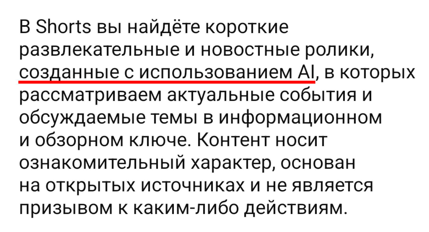 Image 2026 02 17 10 46 25