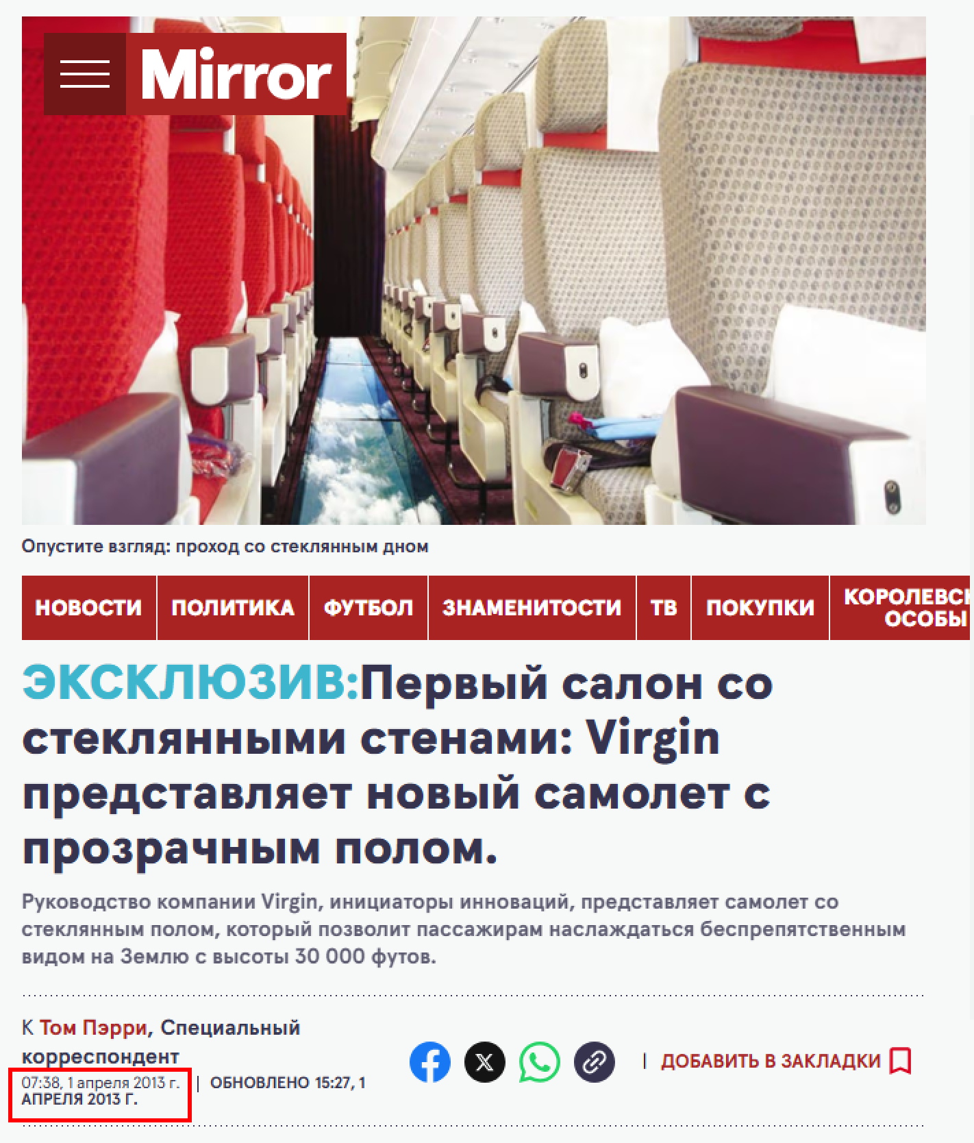 Image 2026 02 17 10 56 31