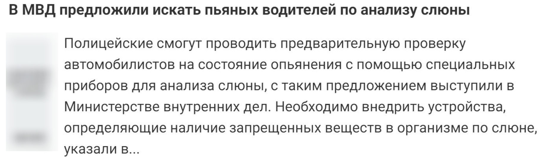 Image 2026 02 18 17 30 44