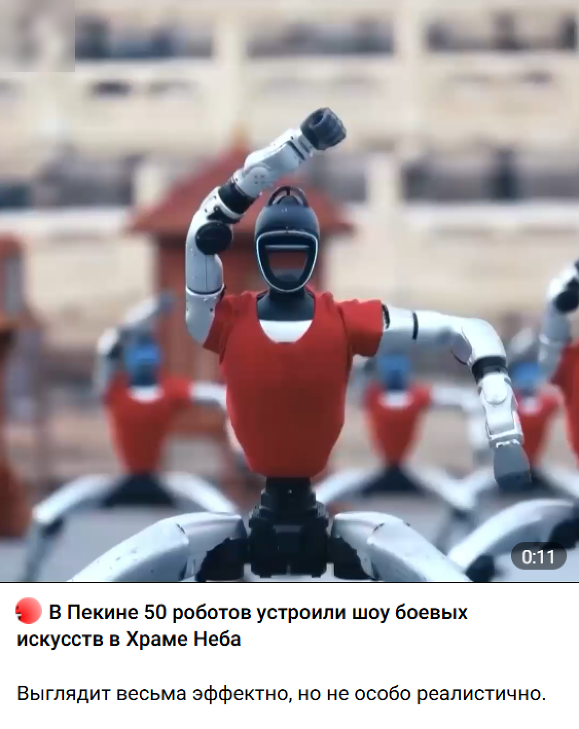 Image 2026 02 25 17 05 58