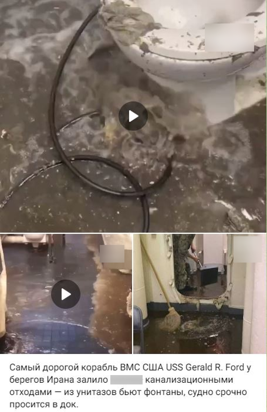 Image 2026 02 27 14 44 58