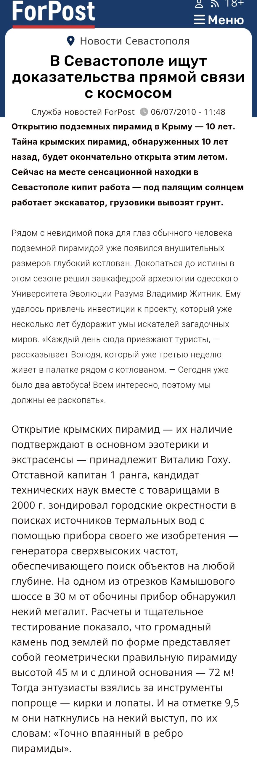 Img 20260204 184104 Scaled