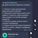 Img 20260215 194916 553 150x150 1