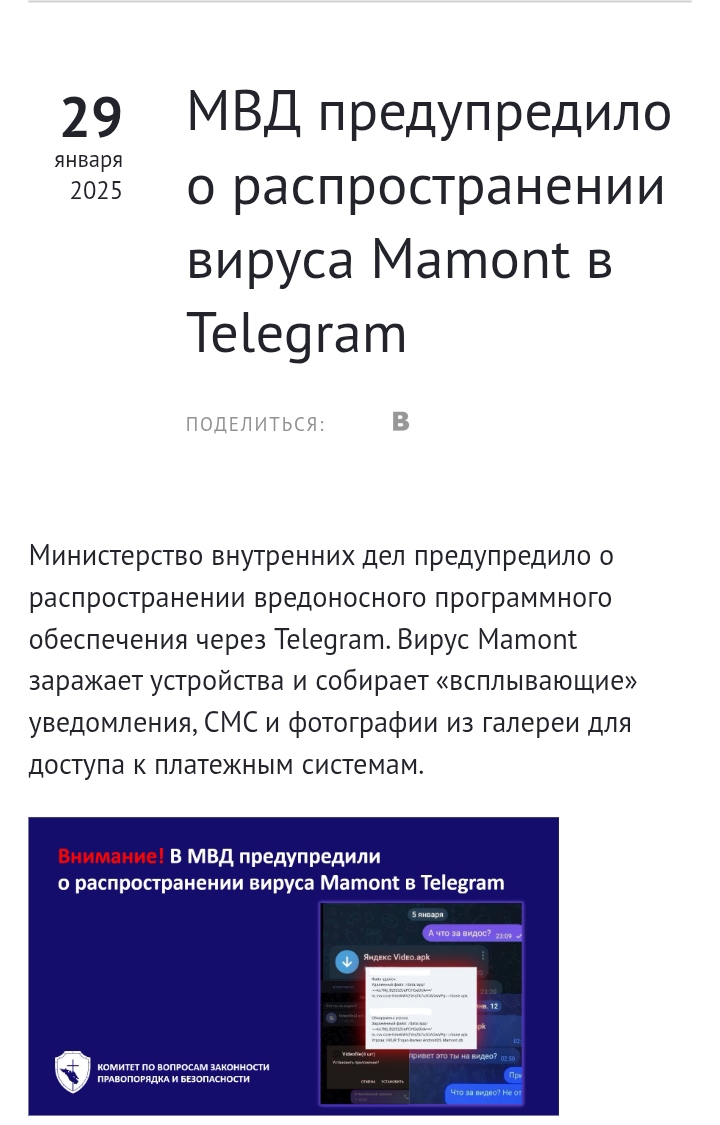 Img 20260215 200946 295