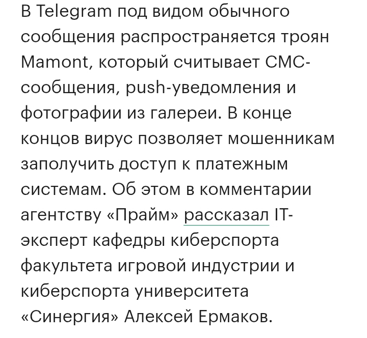 Img 20260215 204021 567