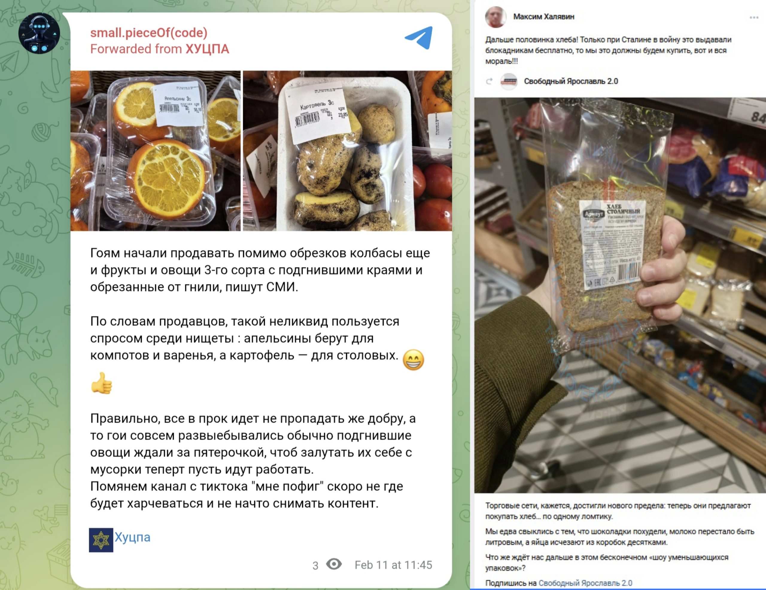 Img 20260216 151824 Scaled