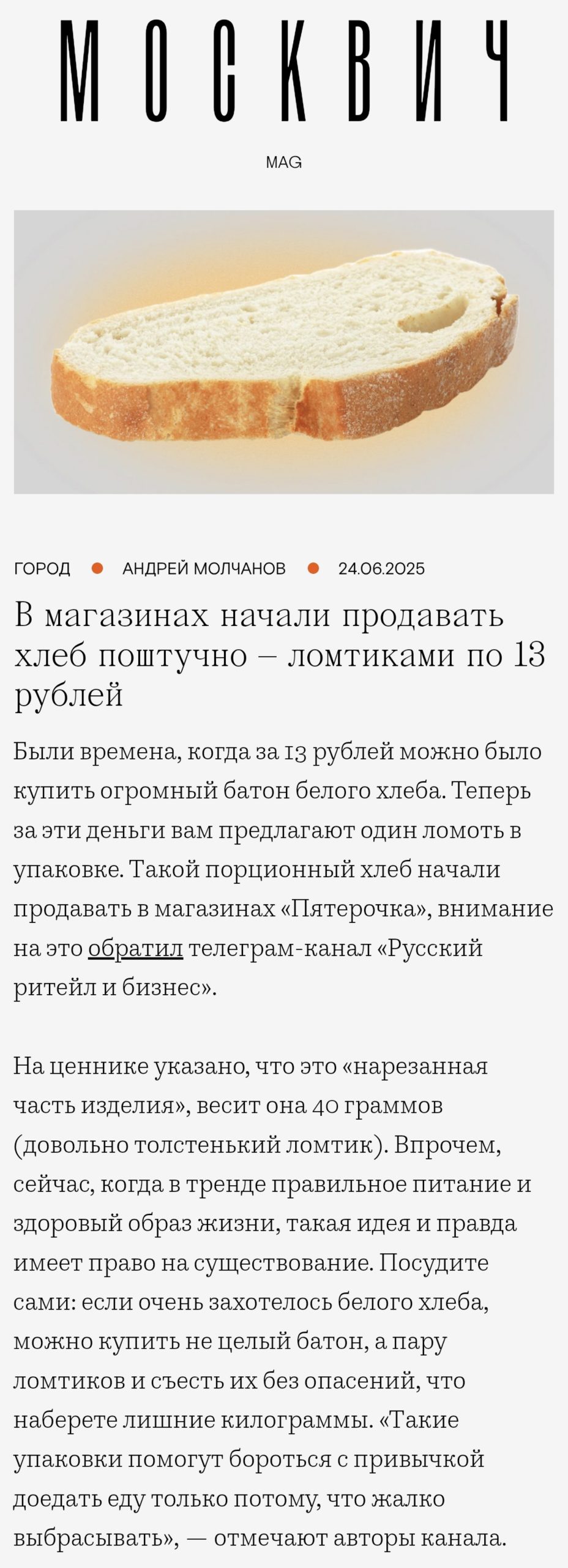 Img 20260216 152628 Scaled