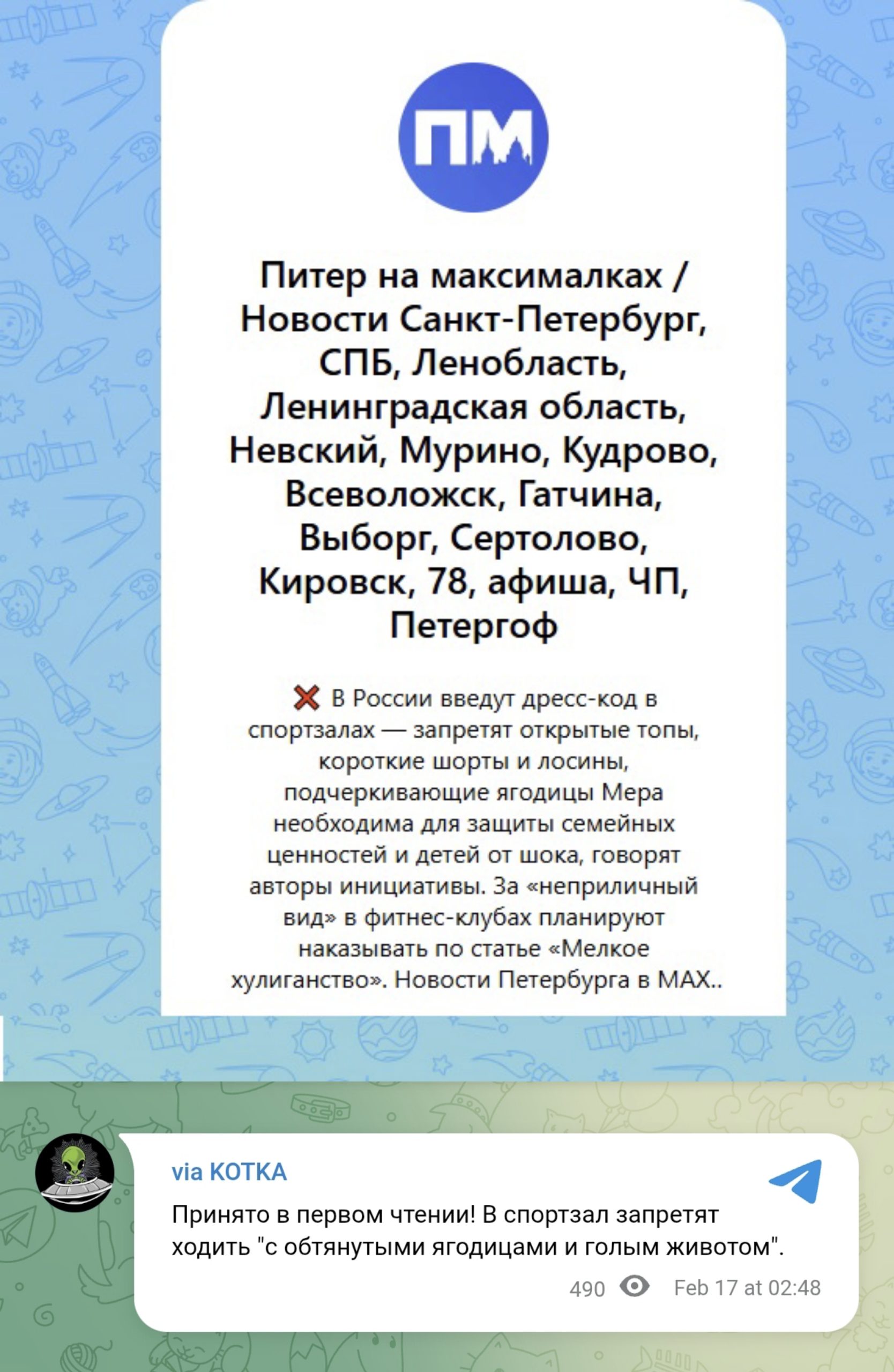 Img 20260217 123048 1 Scaled