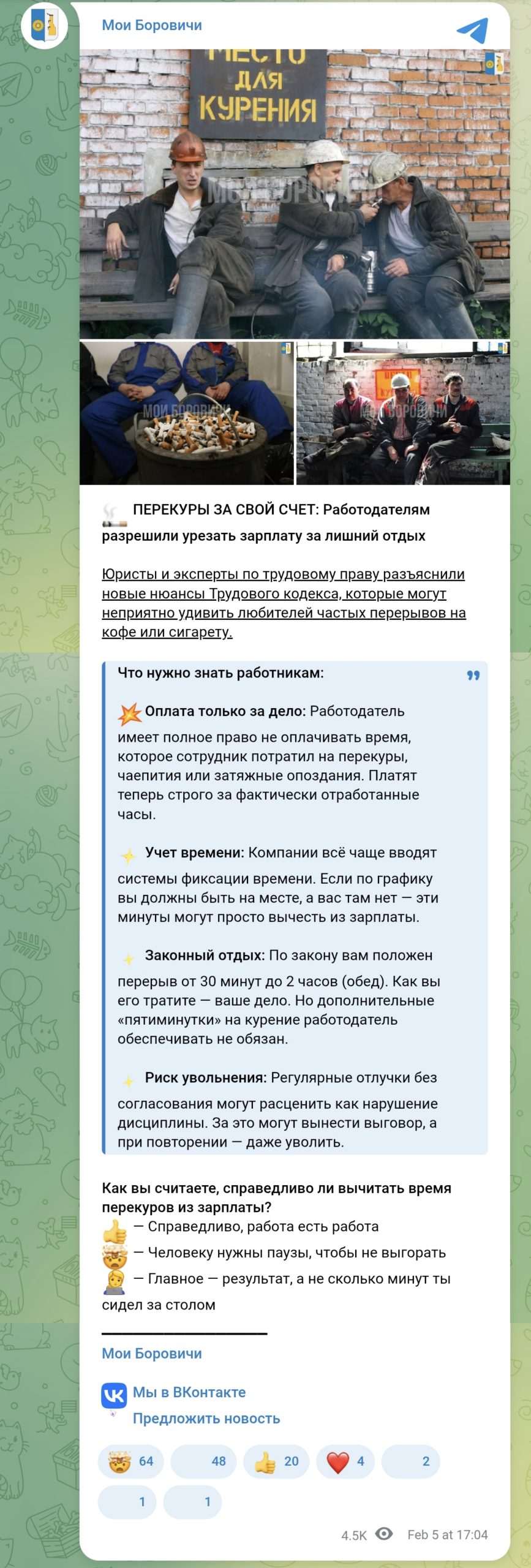 Img 20260220 130517 Scaled