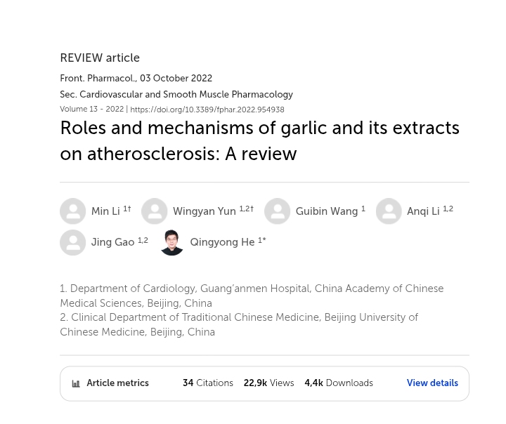 Исследование в Frontiers in Pharmacology