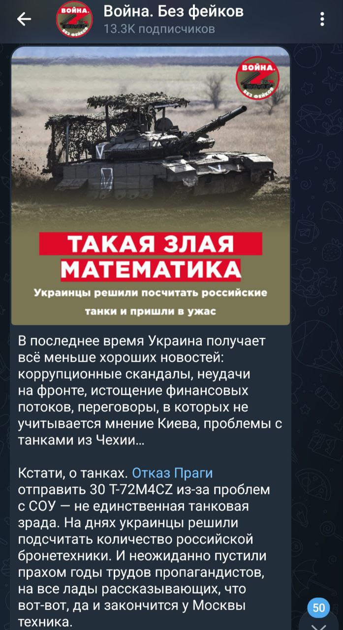 Photo 2026 02 01 20 29 12