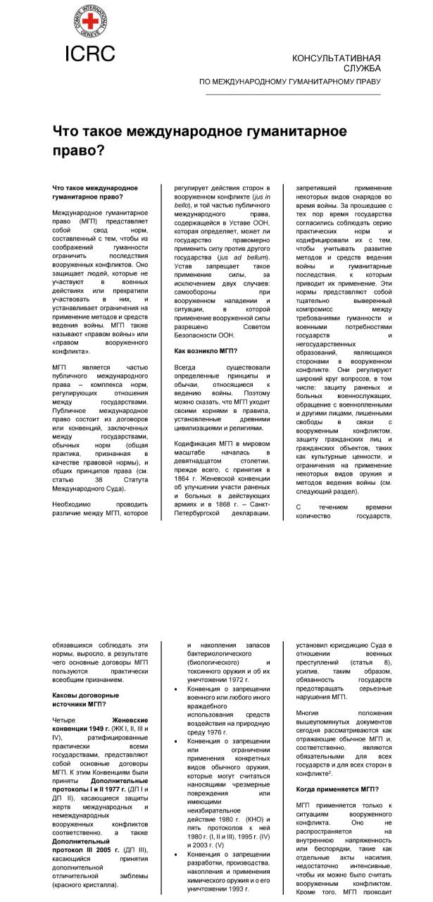 Photo 2026 02 01 20 29 48