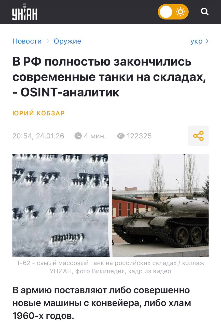 Photo 2026 02 02 10 57 33