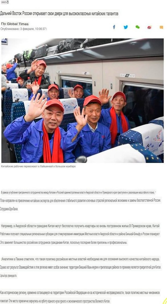 Photo 2026 02 04 14 40 37 2