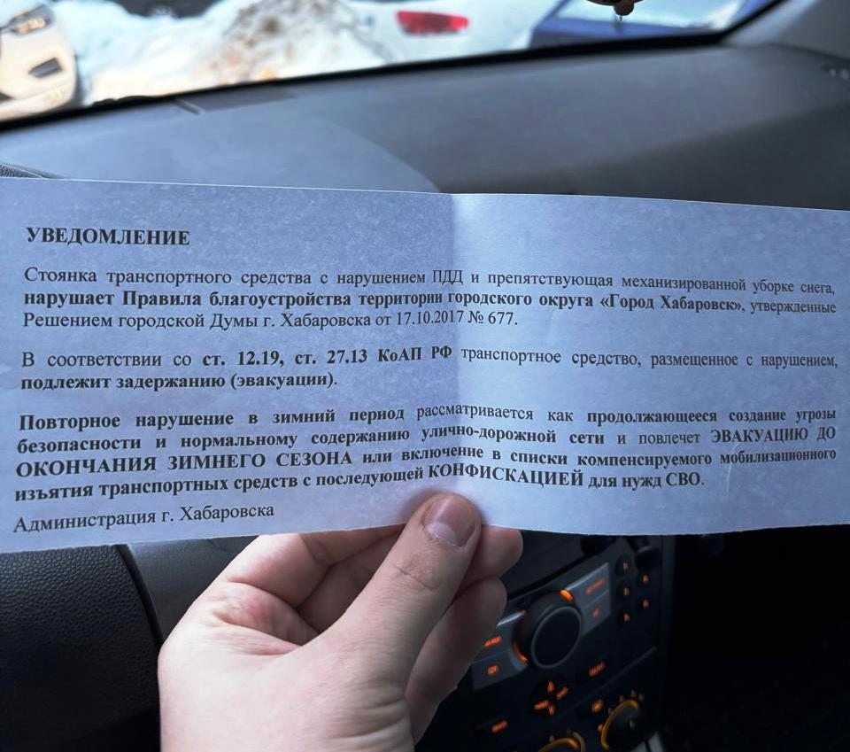 Photo 2026 02 06 02 42 15