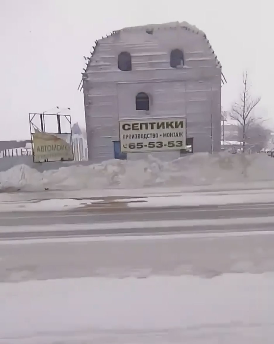 Photo 2026 02 06 13 25 42 2