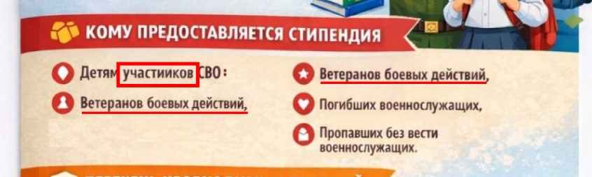 Photo 2026 02 10 18 37 03