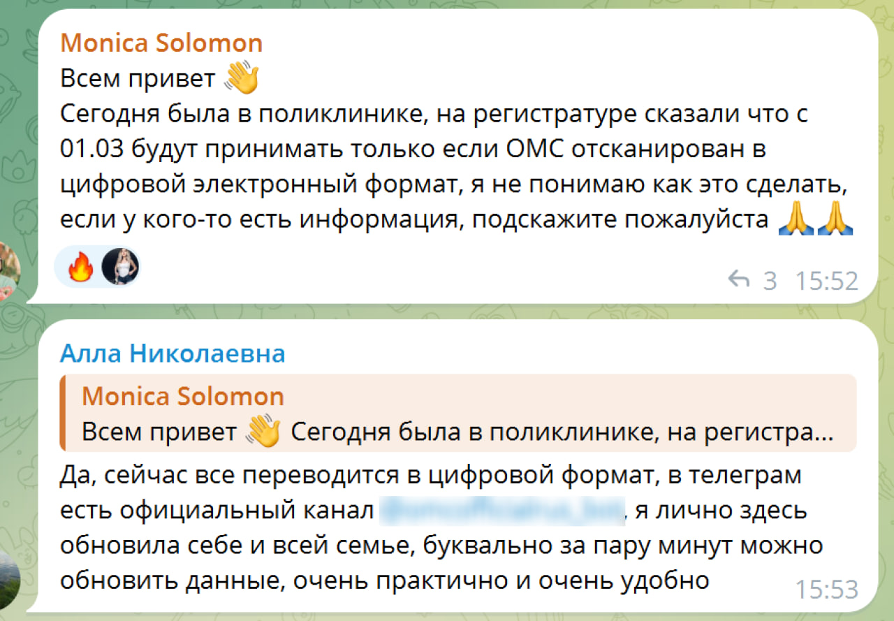 Photo 2026 02 12 19 06 19