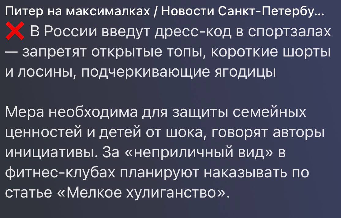 Photo 2026 02 17 13 23 23