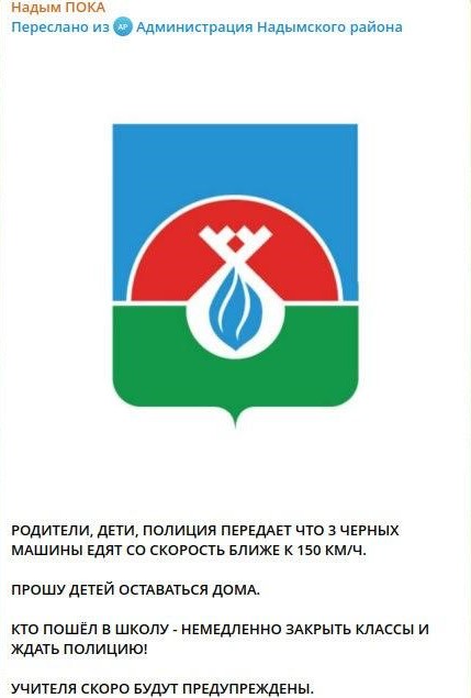 Photo 2026 02 19 15 24 00