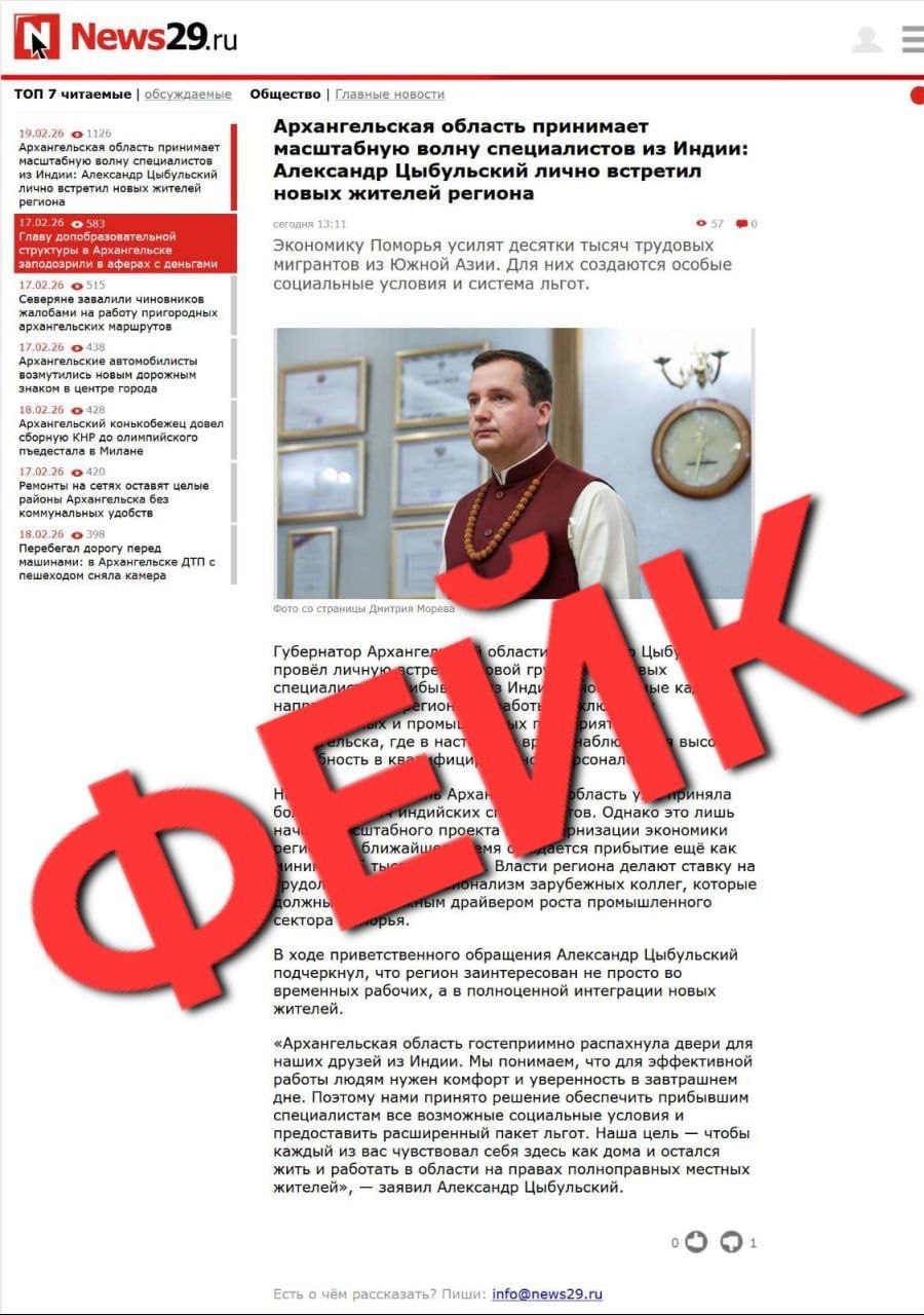 Photo 2026 02 20 12 05 50