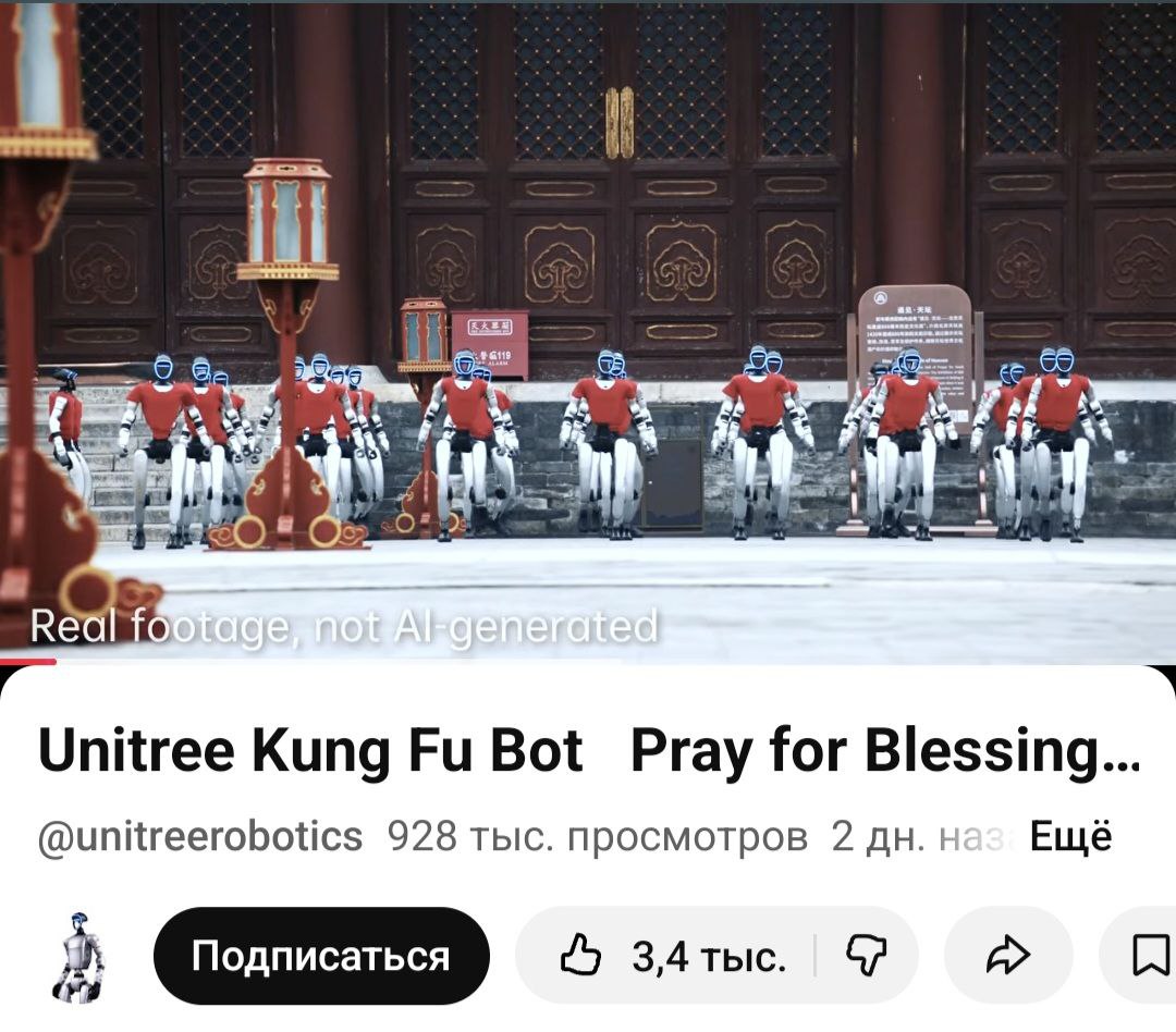 Photo 2026 02 25 17 35 00