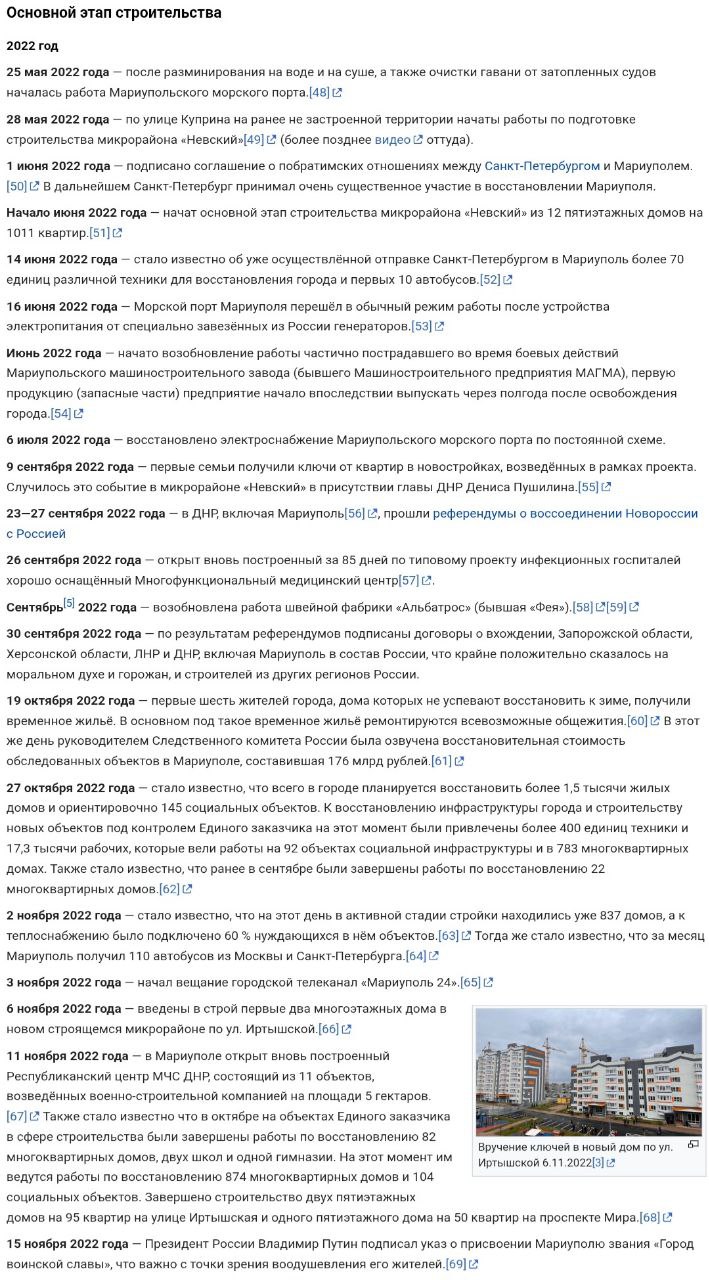 Photo 2026 02 26 16 43 01