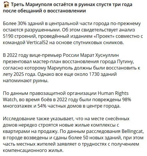 Photo 2026 02 27 16 08 51