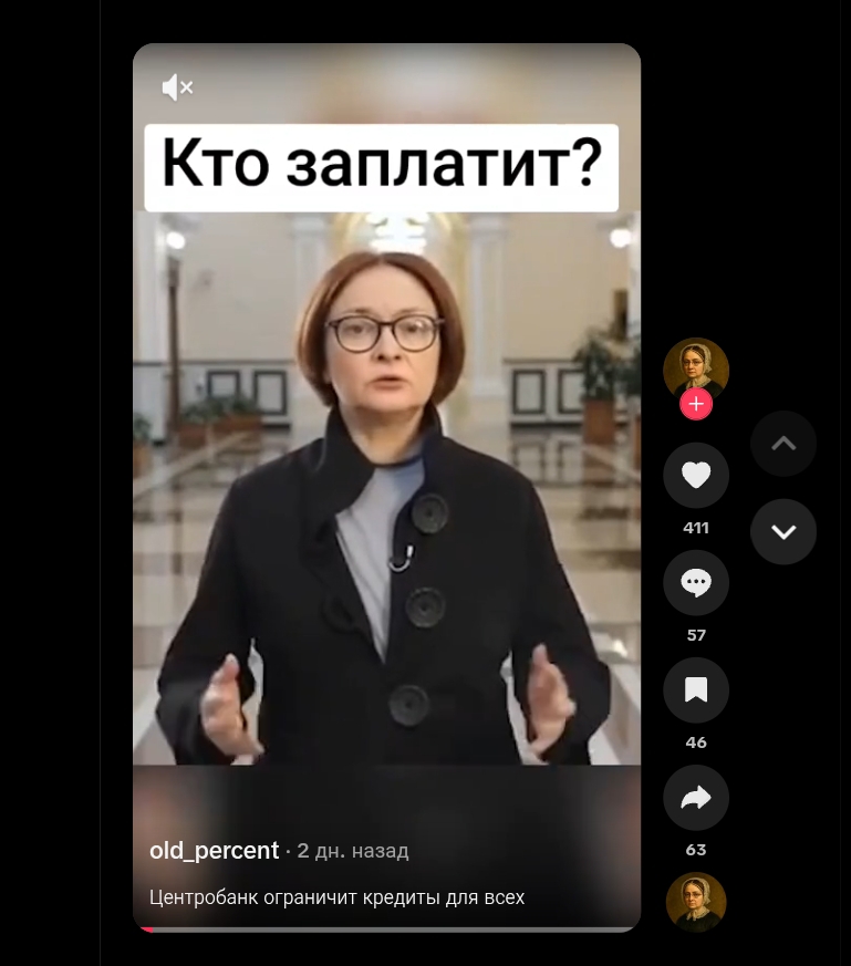 Screenshot 2026 02 02 18 53 44 729 Com.android.chrome Edit