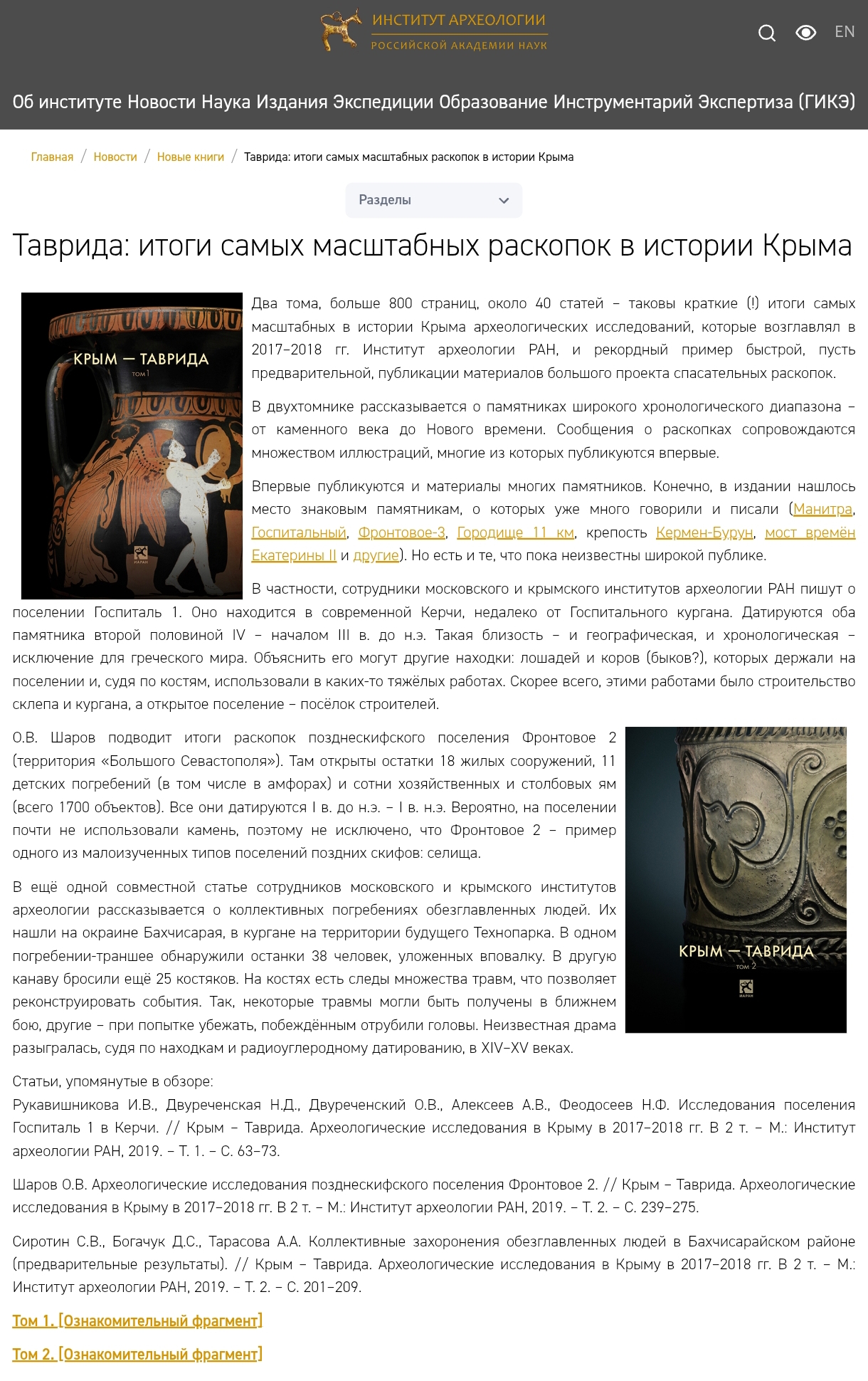 Screenshot 2026 02 04 18 38 26 983 Com.android.chrome Edit