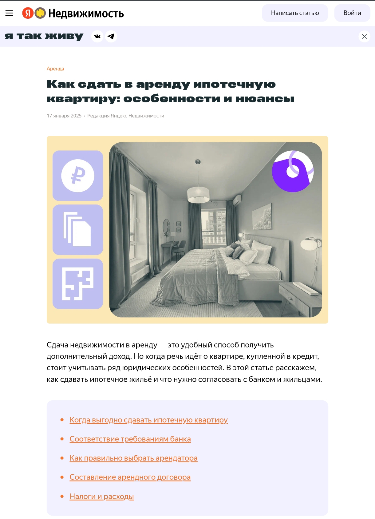 Screenshot 2026 02 10 16 22 36 396 Com.android.chrome Edit