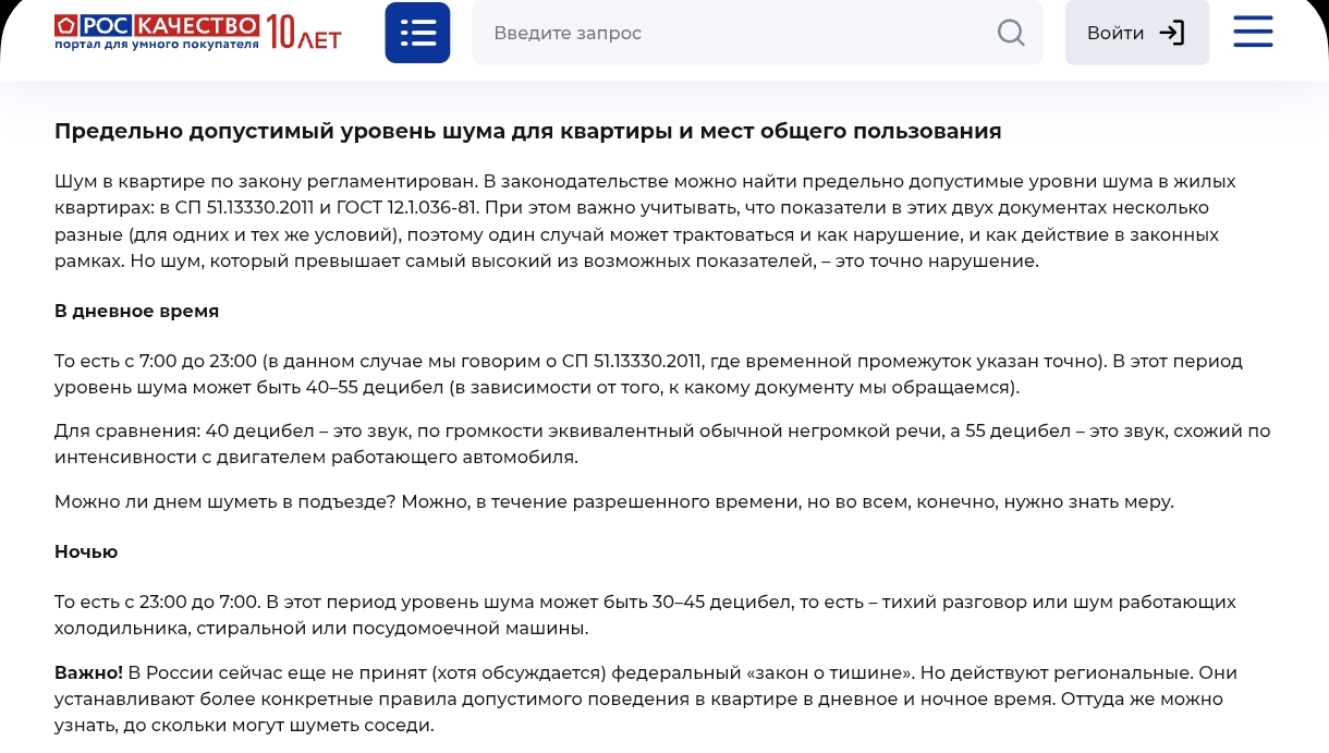 Screenshot 2026 02 19 11 56 24 319 Com.android.chrome Edit