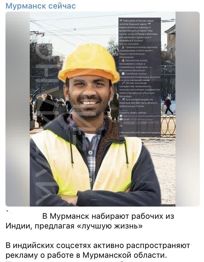 Snimok Jekrana 2026 02 05 V 15.14.51