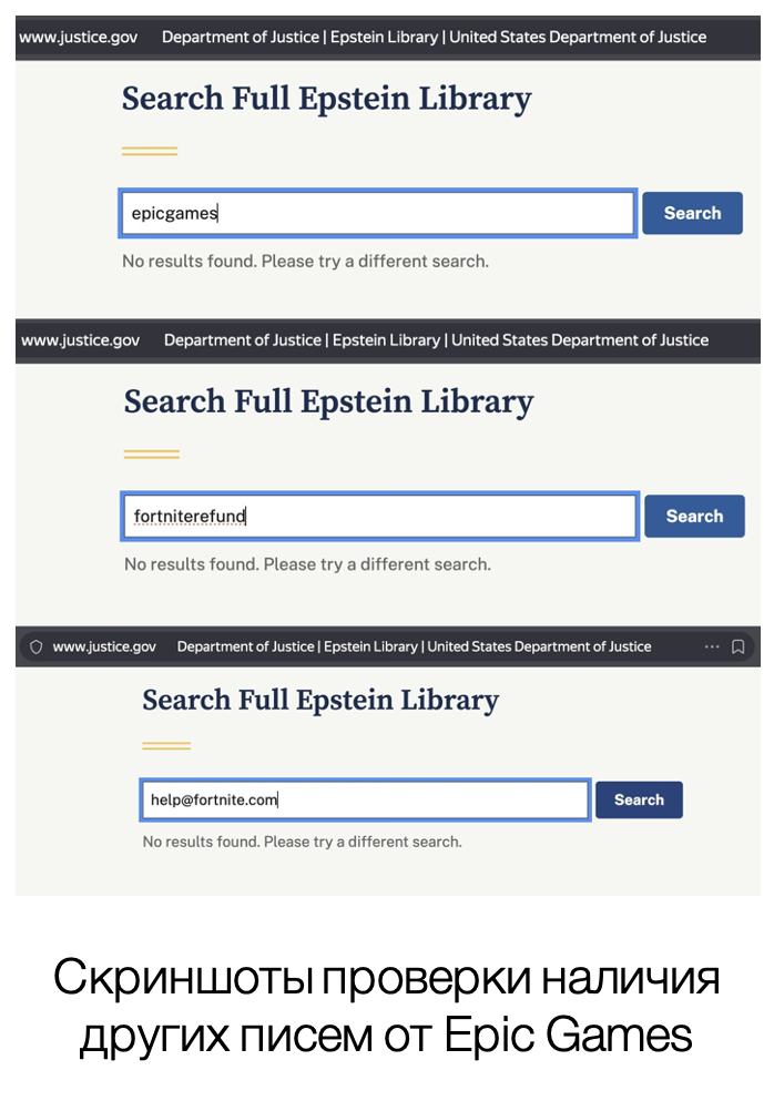 Snimok Jekrana 2026 02 07 V 13.51.53