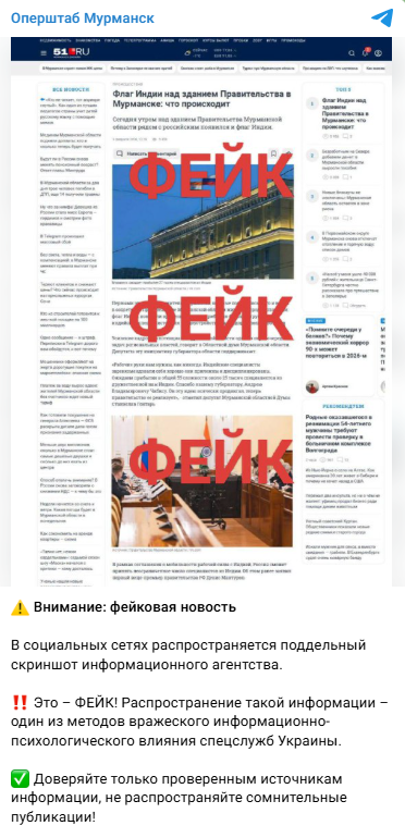 Snimok Jekrana 2026 02 09 193048